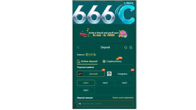 666C game