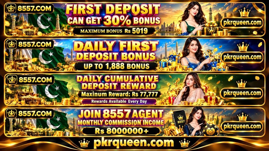 8557.COM GAME