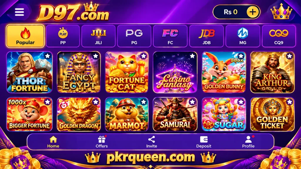 D97.COM game