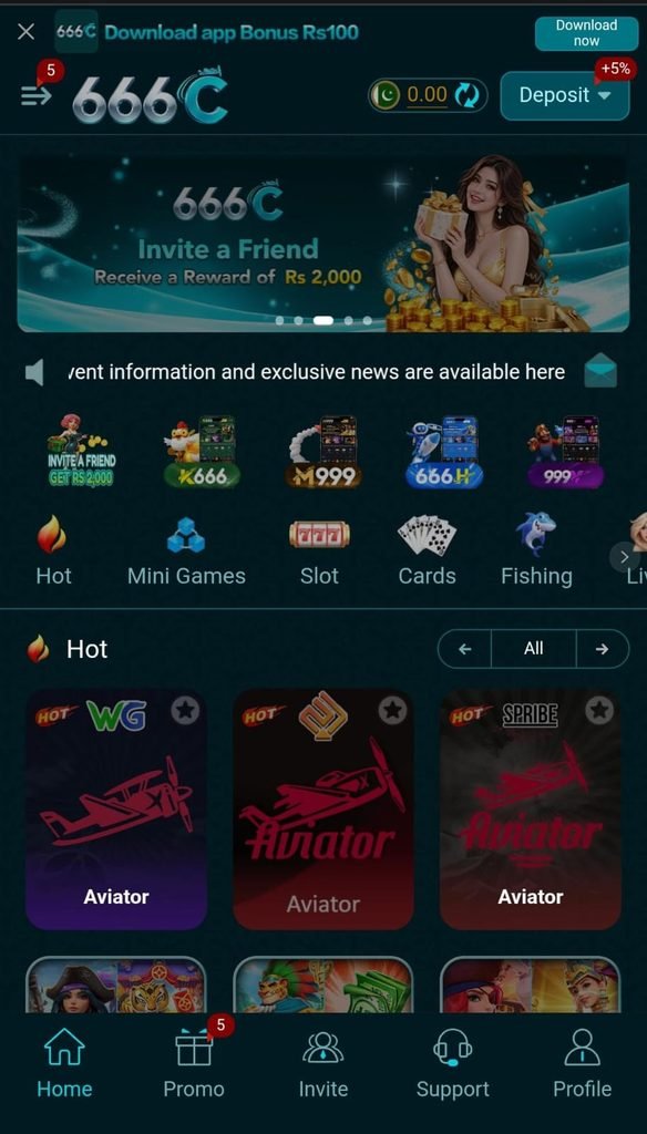 666C game