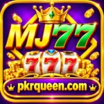 MJ77.com download homepage